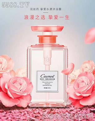 ��(r��n)�z������ˮ����ԡ¶