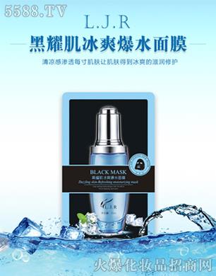 �����˺�ҫ����ˬ��ˮ��Ĥ