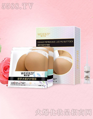 �����������H���I(y��)���޹�˾�����_ľů�o(h��)�o(h��)��Ĥ