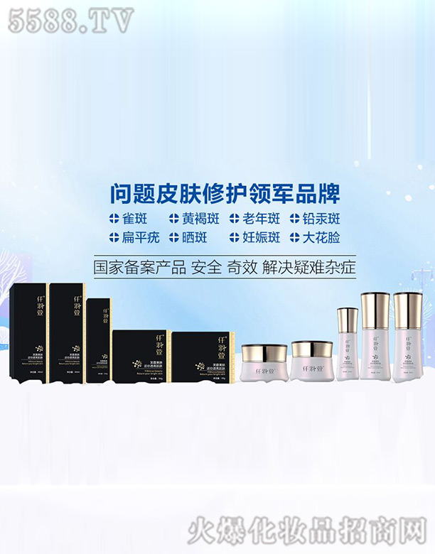 Ǫ���憖�}Ƥ�w���o(h��)Ʒ��