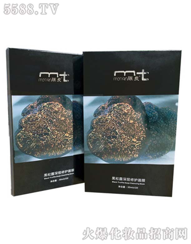 Ĥ̿����¶������o��Ĥ