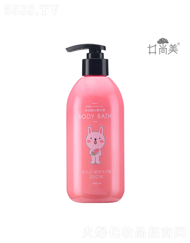 ������ѩ����������ԡ¶