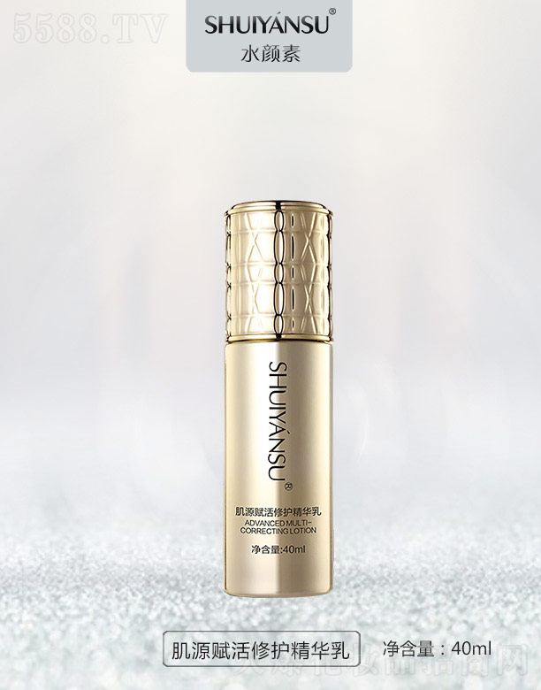 ˮ��ؼ�Դ�x�����o(h��)���A�� 40ml