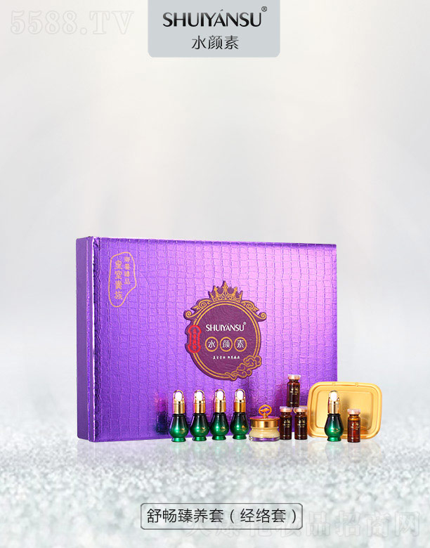 ˮ����敳���B(y��ng)�ף���(j��ng)�j�ף�