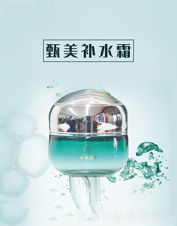 �����a(b��)ˮ˪