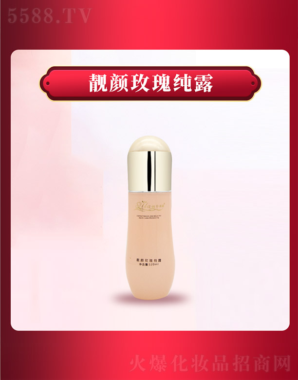 ѩ���m�n�õ�弃¶