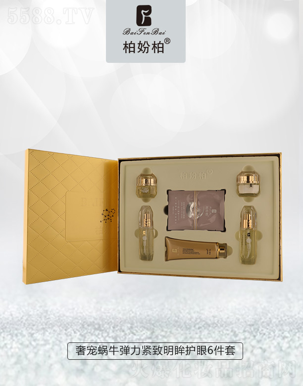 �؊}���݌�΁ţ�����o�������o��6����