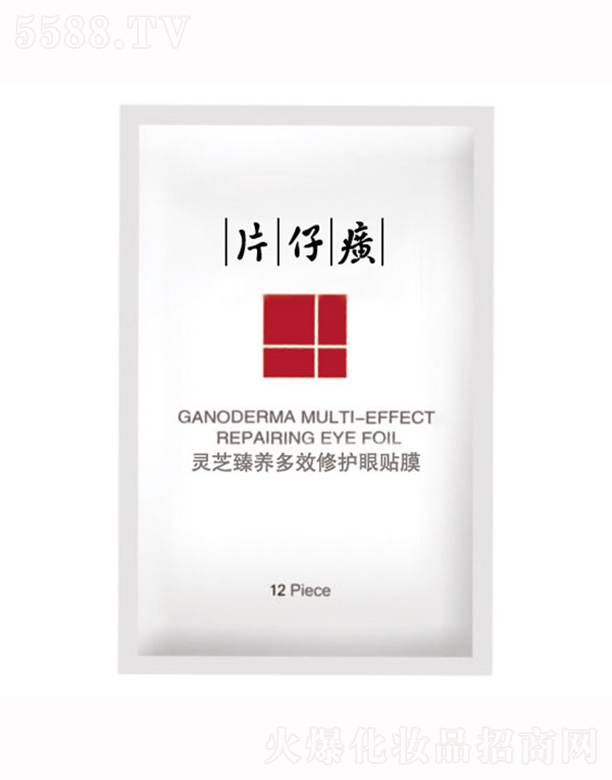 Ƭ����`֥���B(y��ng)��Ч���o(h��)���NĤ5g*12pc