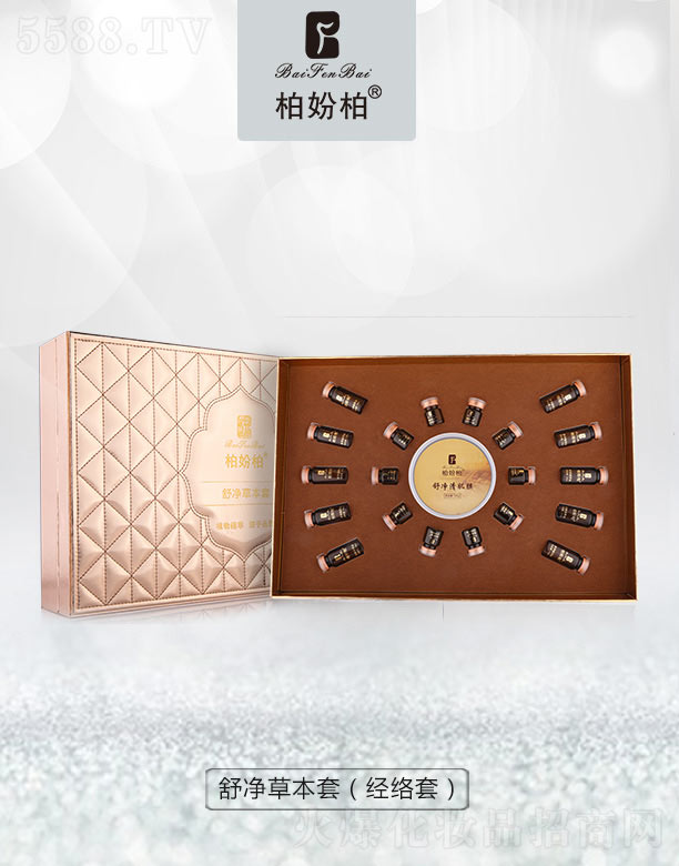 �؊}������ݱ���(��(j��ng)�j��)�׺�