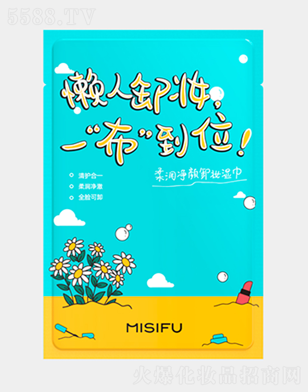 ��˼�w����ж�y��10ml*20