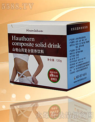 �g��(l��)��ɽ�ɽˎ��(f��)�Ϲ��w���