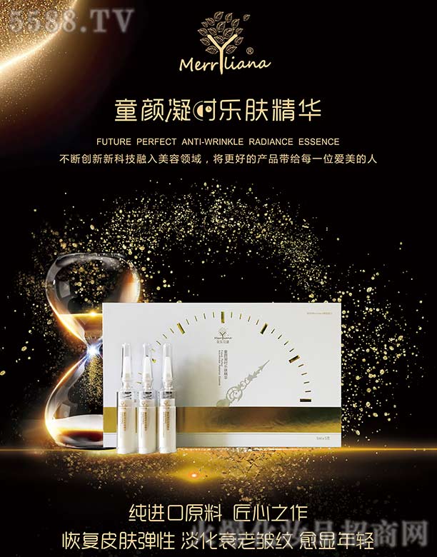 ͯ����r(sh��)���w���A