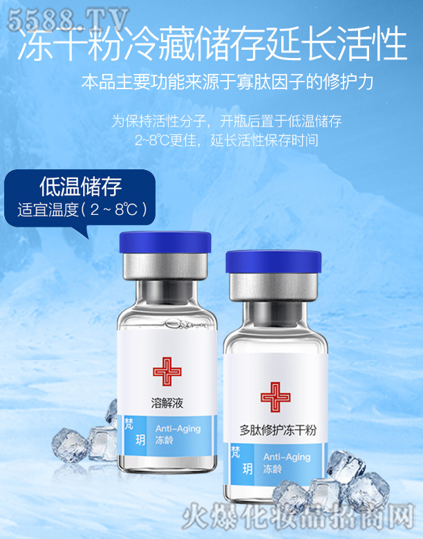 ��h�������o���ɷ۽M��