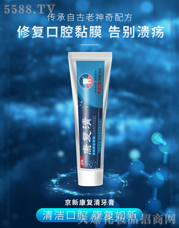 ���ݺ��{�ѿƼ����޹�˾�����¿���(f��)���Ч�B(y��ng)�o����