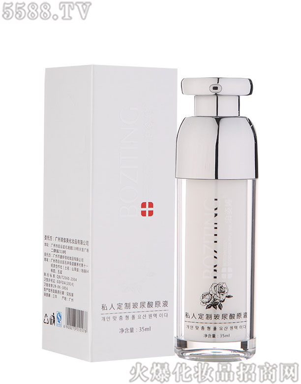 ˽�˶��Ʋ�����ԭҺ