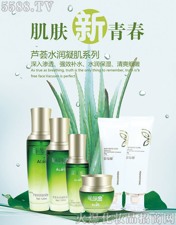 �������J�Cˮ��(r��n)����ϵ��