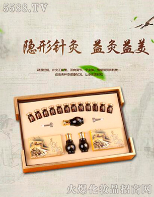 ����Ժ��(j��ng)���B(y��ng)����Ĥ�׺�