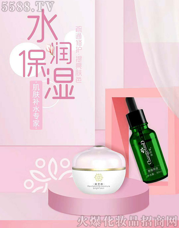 ��֥���NޱԭҺ