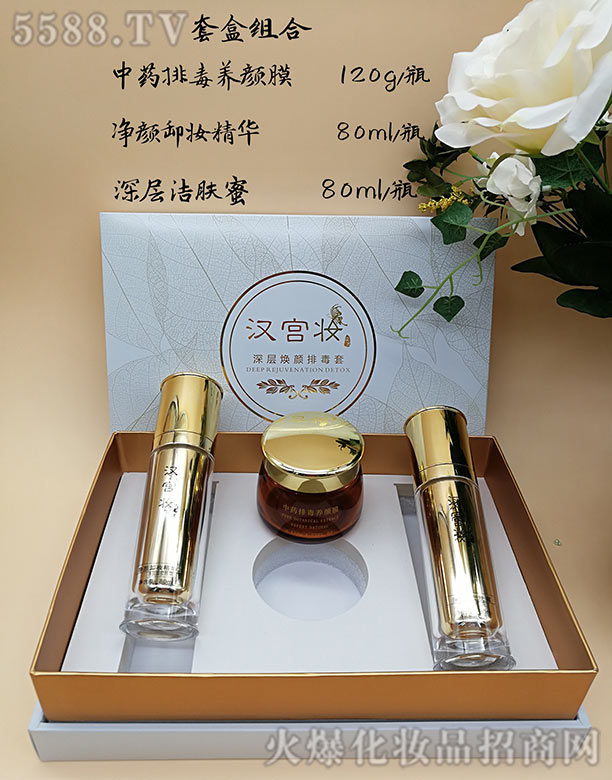 �h�m�y��ӟ���Ŷ��׽M��