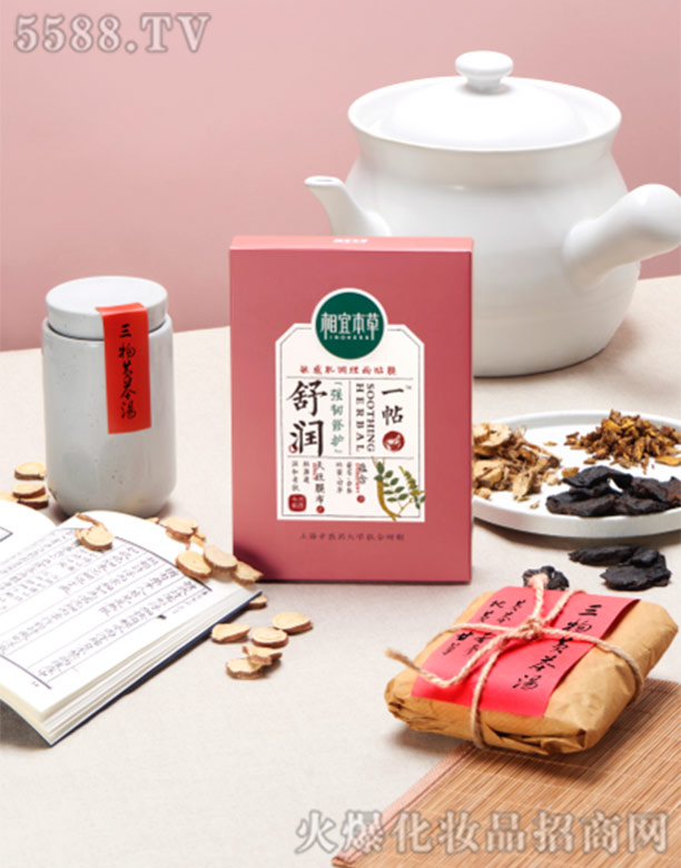 һ���杙�{�����NĤ