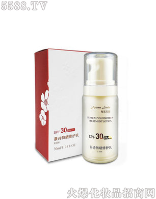 ���Z����-��Ԋ�������o��SPF30PA+++��30ml��
