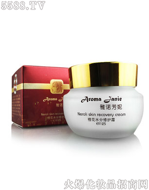 ���Z����-�Ȼ�ˮ�����o(h��)˪(50ml)