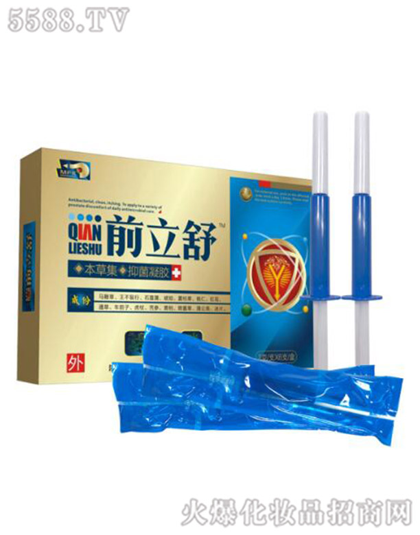 ǰ����������z