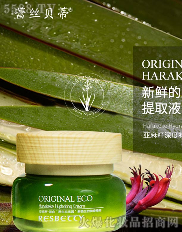 ����������a(b��)ˮ˪