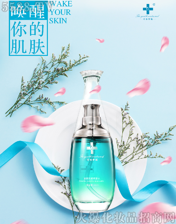 �ഺ��Խ�n��{��ˮ