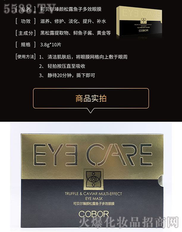 ��ؐ�������¶�~(y��)�Ӷ�Ч��Ĥ