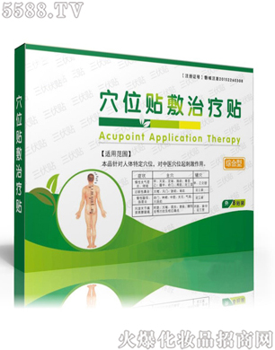 ɽ�|����ˎ�I(y��)���F(tu��n)��˾��Ѩλ�N�����N