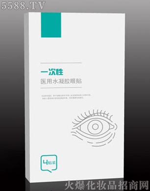 һ����ˮ���z���N�r(ji��)��