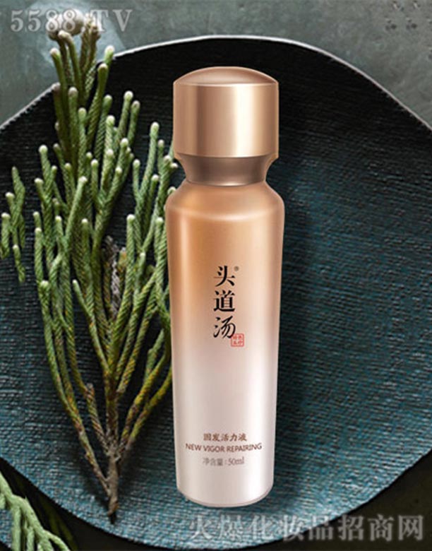 �^�����̰l(f��)����Һ����ÓҺ��