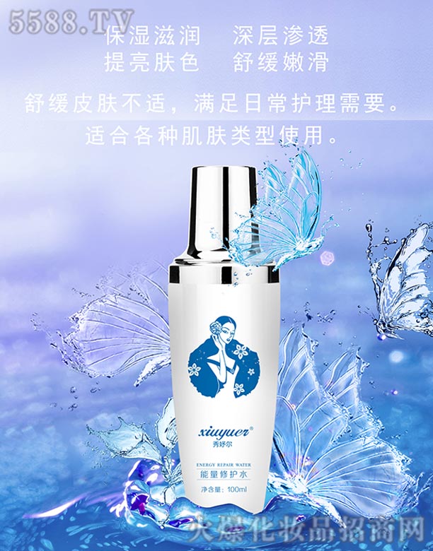 ��楠��������o(h��)ˮ