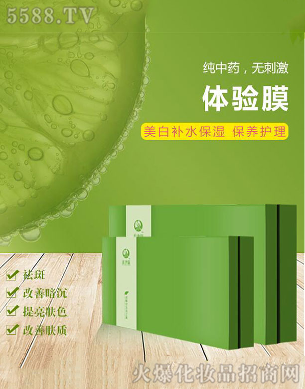 �̃�Դ�w�(y��n)?z��i)?></a><span><a href='http://www.zgtcd.com/biz/zzhjy/pro_795608'>�̃�Դ�w�(y��n)?z��i)?/a></span></li>
                                
                                    <li><a href='http://www.zgtcd.com/biz/zzhjy/pro_795607'>
                                        <img src=