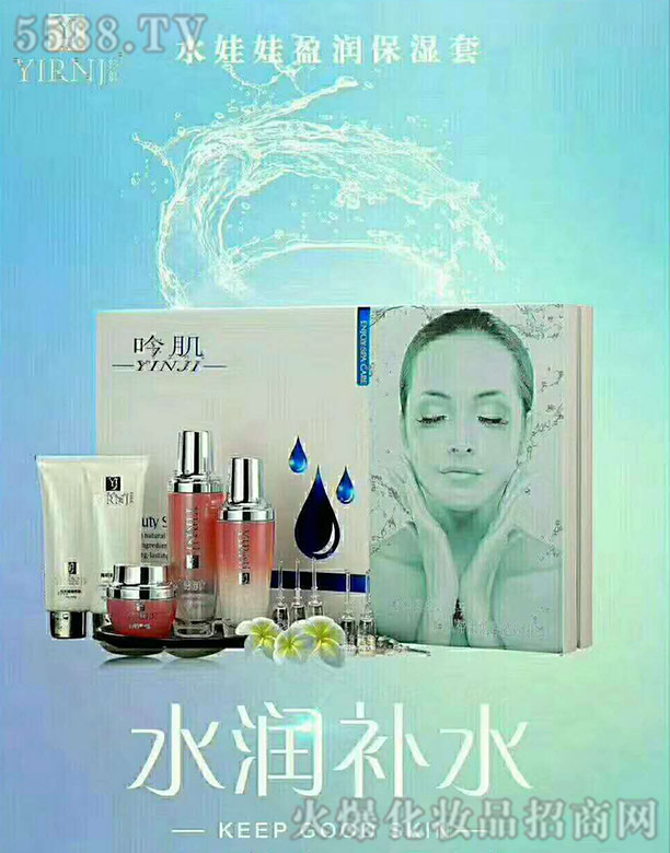 ����ˮ����ӯ��������