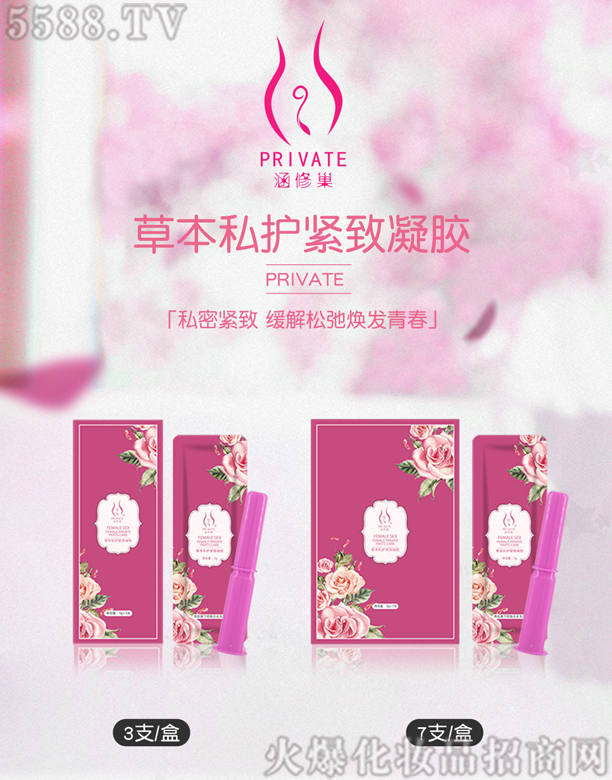 ���޳��ݱ�˽���o�����z