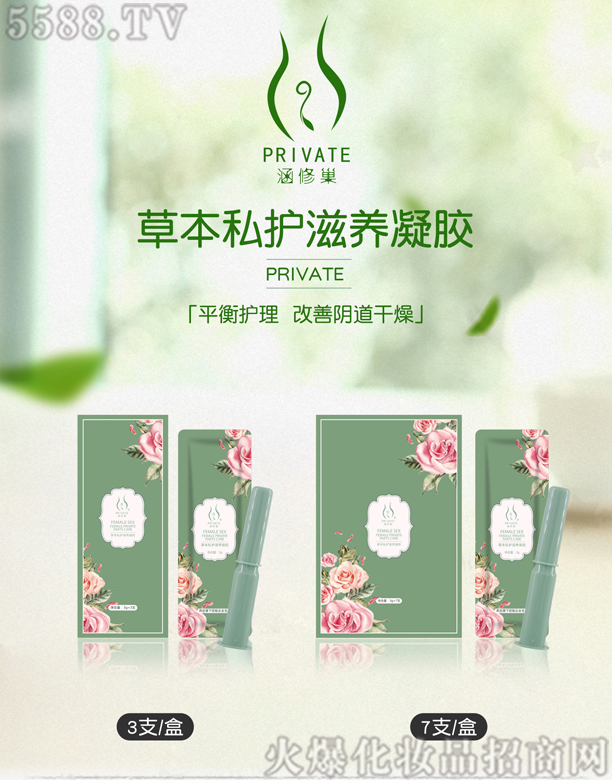 ���޳��ݱ�˽�����B(y��ng)���z