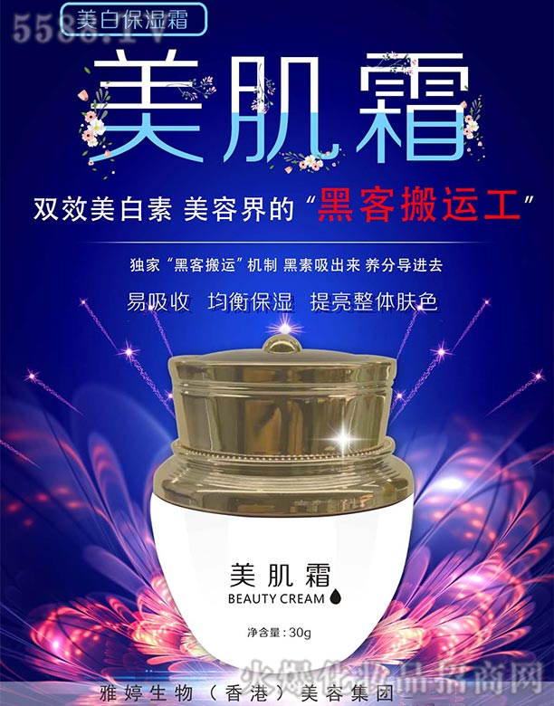 ���Ç�(gu��)�H����˪