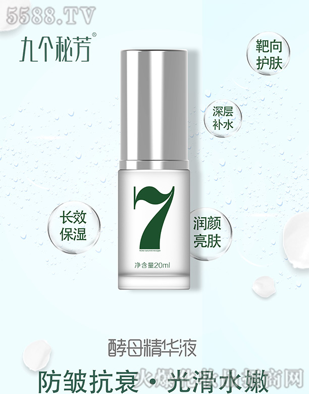 �ł��ط���ĸ���AҺ