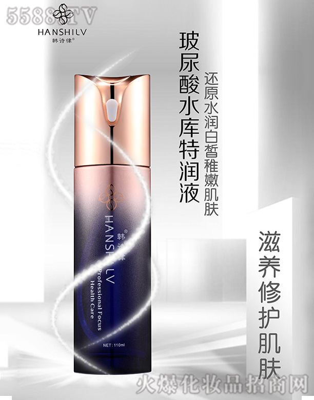 �nԊ�ɲ�����ˮ���؝�Һ