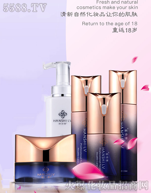 �nԊ��ɳ����(ch��)ˮԺ�bϵ��