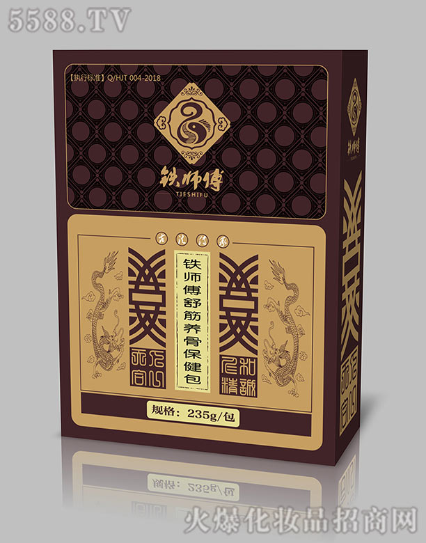 �������ˎ���޹�˾���F��������B(y��ng)�Ǳ�����