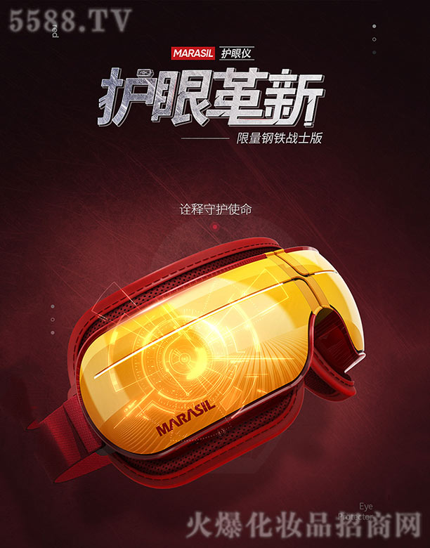 �����o�ۃx