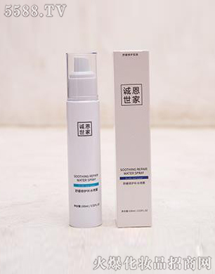 �澏�S�o(h��)�a(b��)ˮ���F