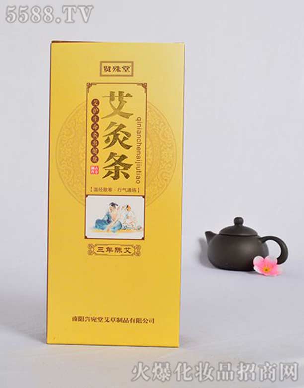 �t���ð��ėl