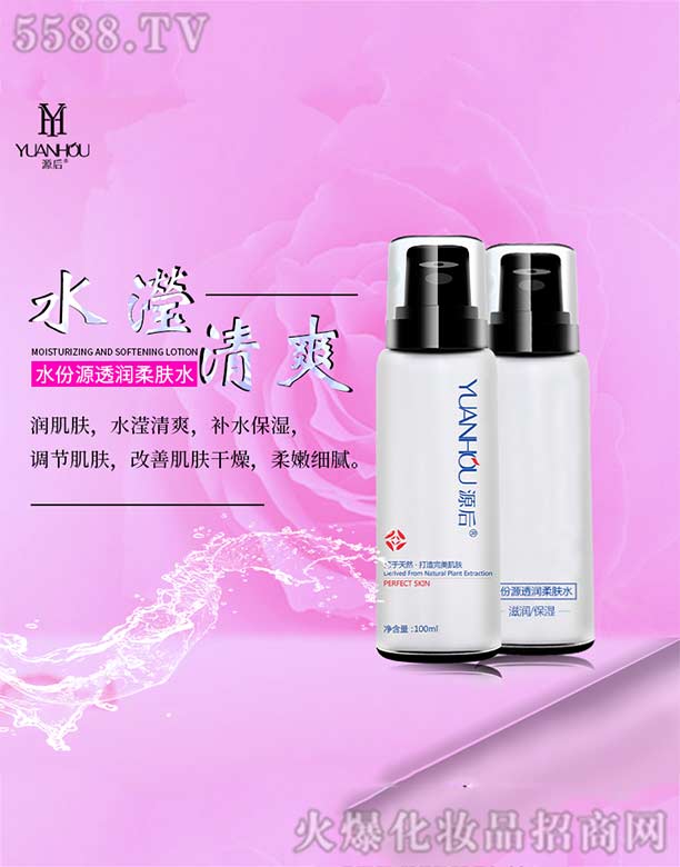 Դ��ˮ��Դ͸��(r��n)���wˮ