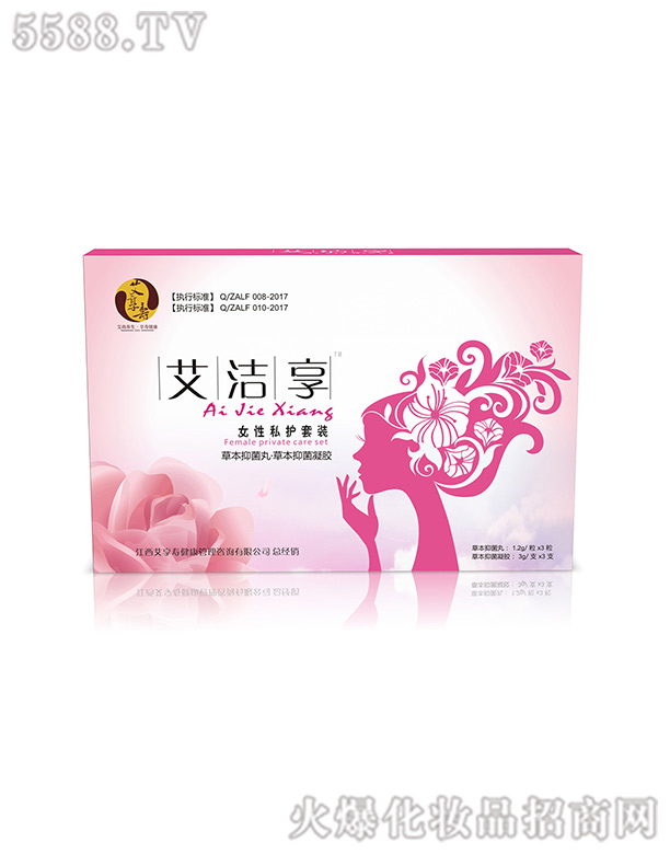 ������Ů��˽�o(h��)���b