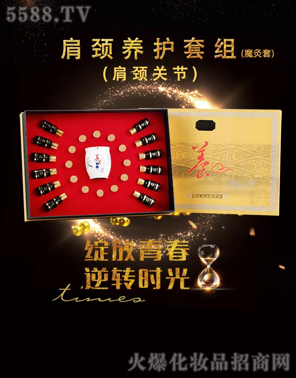 ���վS�����i�B(y��ng)�o(h��)�׽M��ħ���ף�