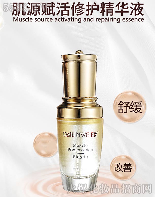 ���վS����Դ�x�����o���AҺ